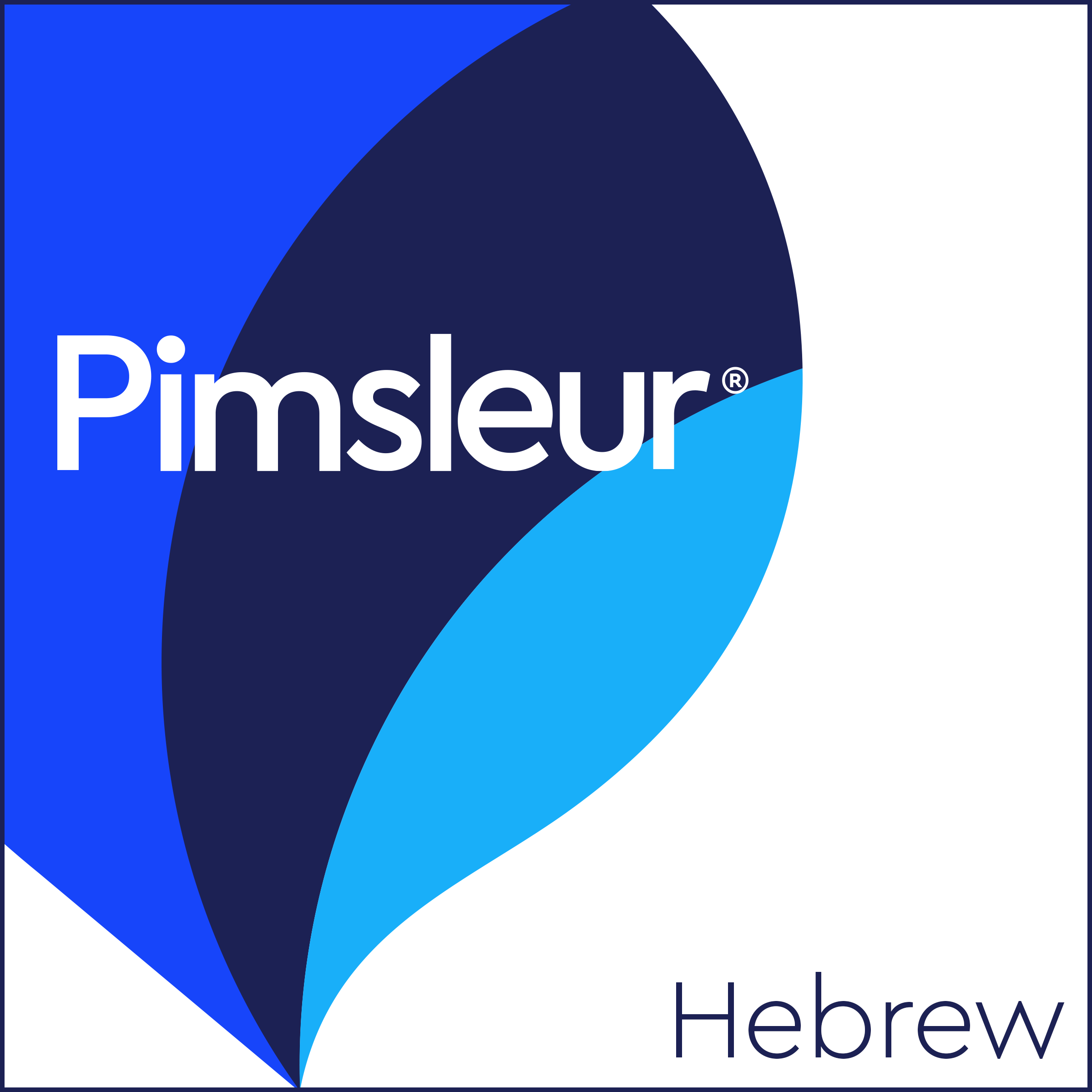 Course By Level Product Image